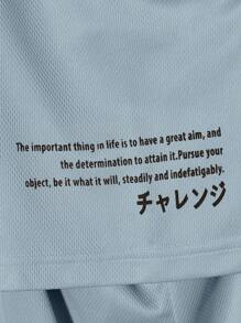 Manfinity VCAY Hombres Shorts con camiseta con parche de letra - Celeste - Ver 7