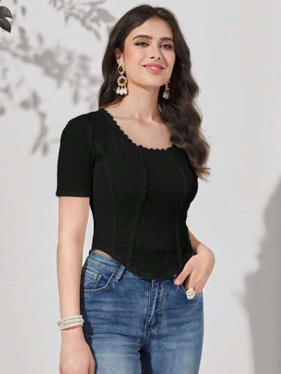 Modelyn 蕾絲邊不對稱下擺T恤