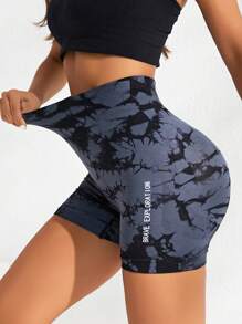 SHEIN Yoga Trendy 紮染字母圖案寬腰帶運動短褲 - 彩色 - 查看 1