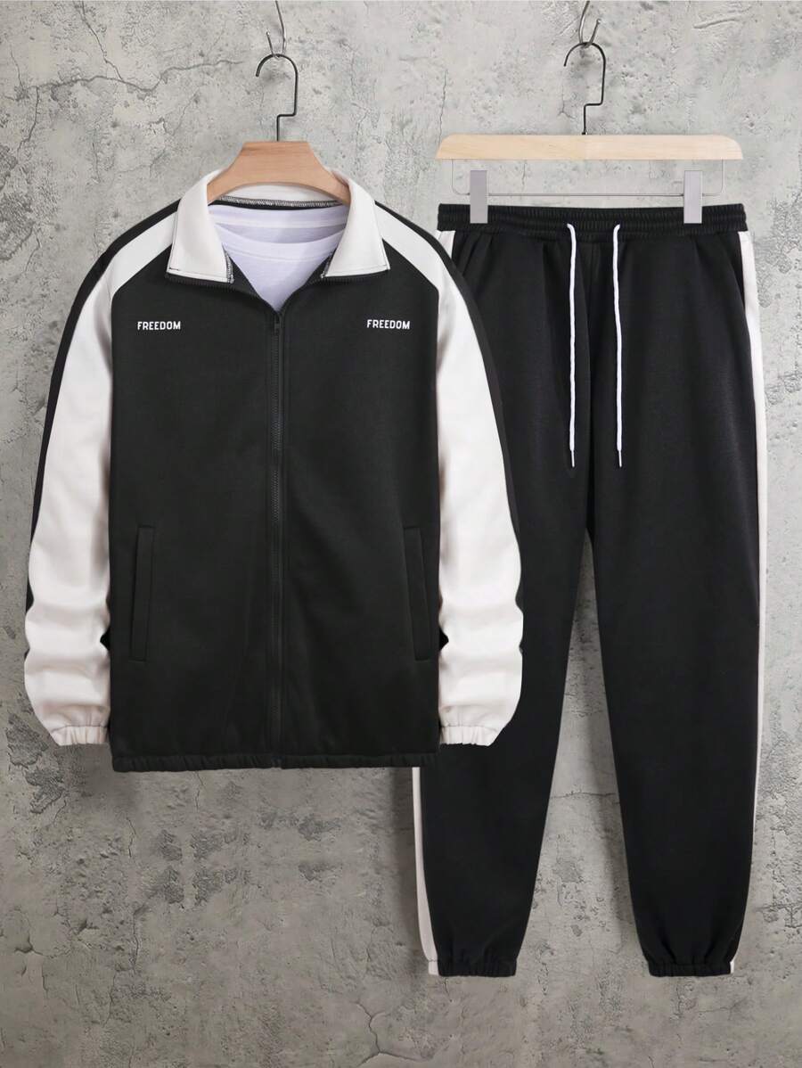 Aesthetic Post 男士字母圖案撞色插肩袖運動衫&腰部抽繩衛褲 - 黑色 - 查看 1