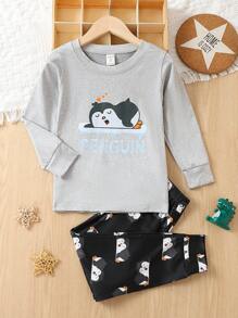 男小童卡通和字母圖案睡衣套裝 - 灰色 - 查看 1