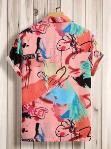 Manfinity 男士塗鴉圖案前紐扣襯衫 - 粉色 - 查看 2