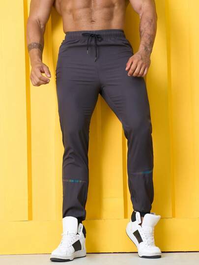 Manfinity Sport Corelite 男士腰部抽繩拉鍊口袋運動褲帶毛巾環