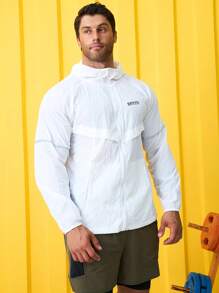 男士字母圖案連帽運動夾克 - 白色 - 查看 3