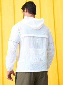 男士字母圖案連帽運動夾克 - 白色 - 查看 4