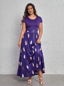 SHEIN LUNE Hơn In lông Váy chữ A - Màu tím - Xem 4