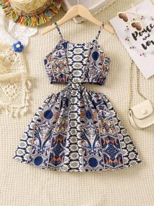 SHEIN Young Girl Geo Print Cut Out Cami Dress - Multicolor - View 1