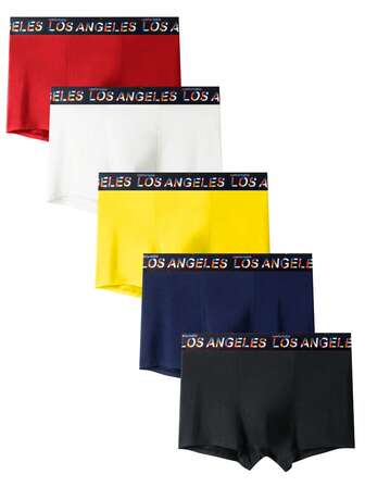 男士5入組腰部字母條帶平角內褲