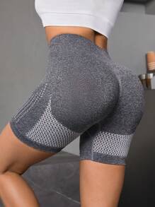 SHEIN Yoga Basic Radlerhose mit breitem Taillenband,