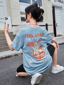 SHEIN 青少年女孩字母和卡通圖案落肩T恤 - 霧霾藍 - 查看 4