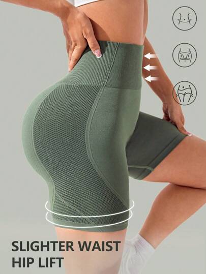 Easithlete 宽腰带运动短裤无缝瑜伽短裤提臀短裤