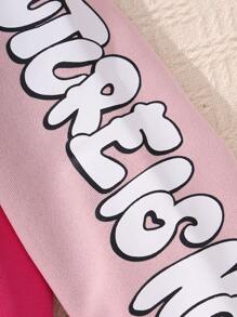 Sparklyn 少女撞色字母印花长袖外套 - 玫紅色 - 查看 4