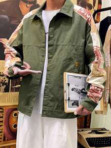 男士佩斯利印花落肩袖夾克 - 軍綠色 - 查看 1