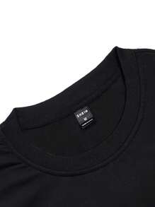 Manfinity 男士拼接面條紋飾邊運動衫 - 黑色 - 查看 6