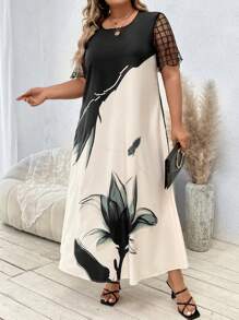 EMERY ROSE Hơn In hoa Lưới tương phản Đầm - Màu be - Xem 4