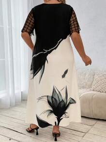 EMERY ROSE Hơn In hoa Lưới tương phản Đầm - Màu be - Xem 2