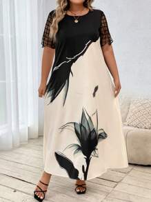 EMERY ROSE Hơn In hoa Lưới tương phản Đầm - Màu be - Xem 1