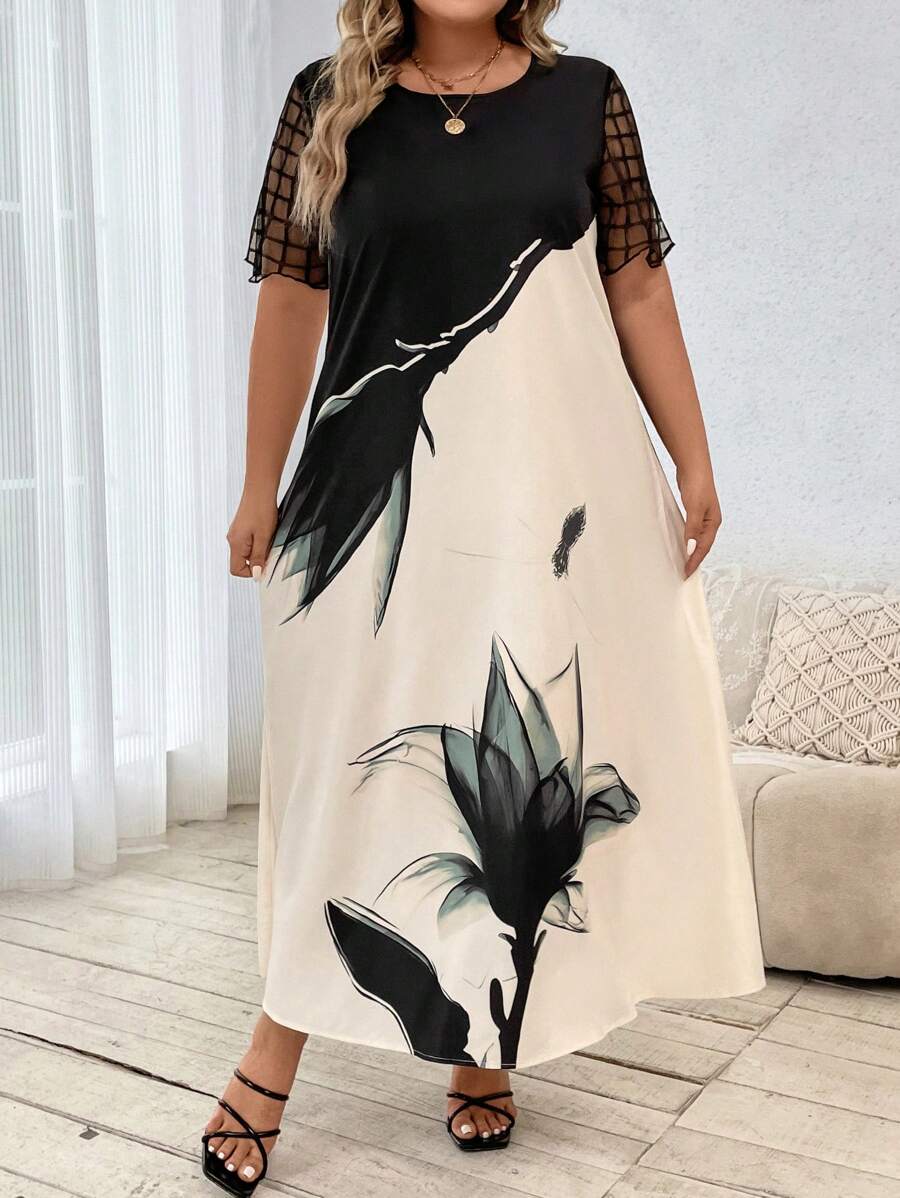 EMERY ROSE Hơn In hoa Lưới tương phản Đầm - Màu be - Xem 1