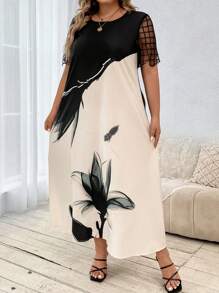 EMERY ROSE Hơn In hoa Lưới tương phản Đầm - Màu be - Xem 5