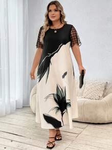 EMERY ROSE Hơn In hoa Lưới tương phản Đầm - Màu be - Xem 6