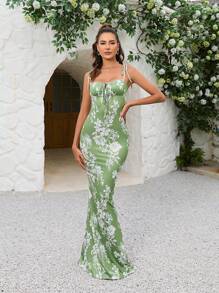 PARTHEA 印花肩上打結魚尾裙下擺吊帶連衣裙