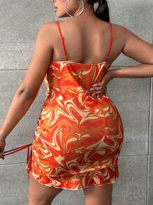 Maweii 大碼滿版印花側抽繩吊帶洋裝 - 彩色 - 查看 5