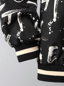 SHEIN Tween Boy Letter Graphic Striped Trim Bomber Jacket Without Tee - Black and White - View 5