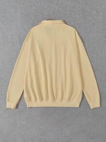 SHEIN EZwear 素色落肩袖運動衫 - 杏色 - 查看 2