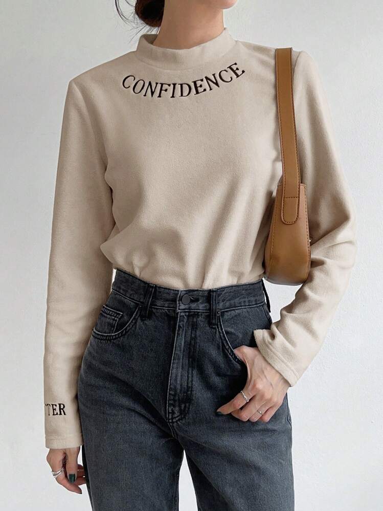 DAZY רקמה מכתב קז'ואל חולצת טי - משמש - ראה 1