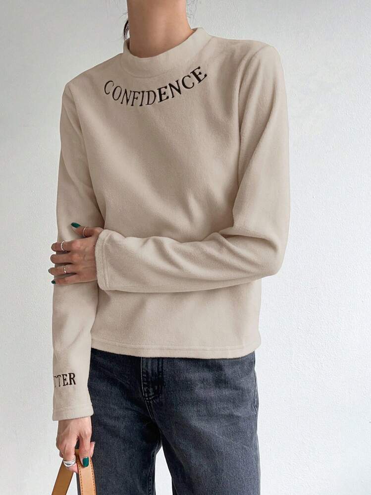 DAZY רקמה מכתב קז'ואל חולצת טי - משמש - ראה 4