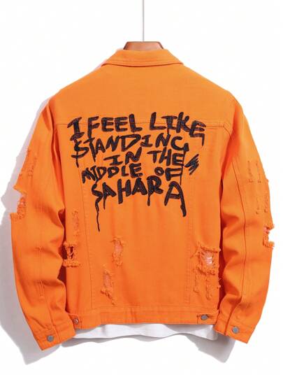 Manfinity Homme Men Slogan Graphic Ripped Denim Jacket Without Tee