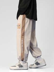 男士字母圖案拼接側縫抽繩下擺長褲 - 杏色 - 查看 3