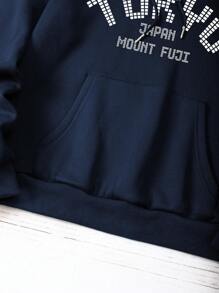 SHEIN EZwear Đồ họa Chữ cái Túi kangaroo Dây rút Áo hoodie ấm áp - Màu xanh hải quân - Xem 4