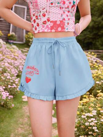 Kawaii Strawberry Graphic Frill Trim Drawstring Waist Shorts