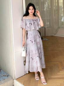 DAZY 花卉印花露肩荷叶边连衣裙