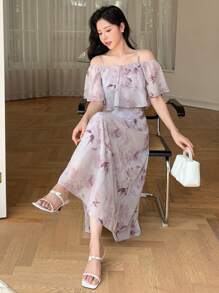 DAZY 花卉印花露肩荷叶边连衣裙