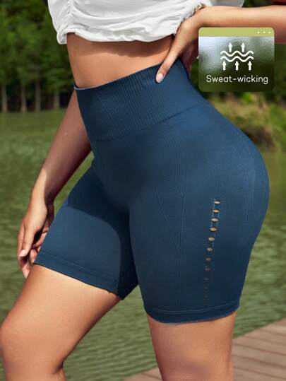 Easithlete 大碼寬腰帶運動短褲