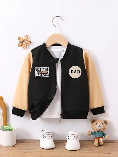 女嬰1入組字母圖案撞色飛行員夾克