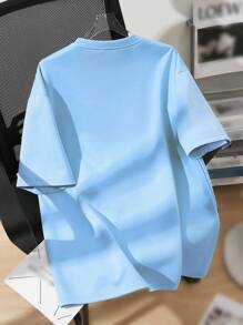 Claim Dot 男士纯色压花细节落肩 T 恤 - 淺藍色 - 查看 2