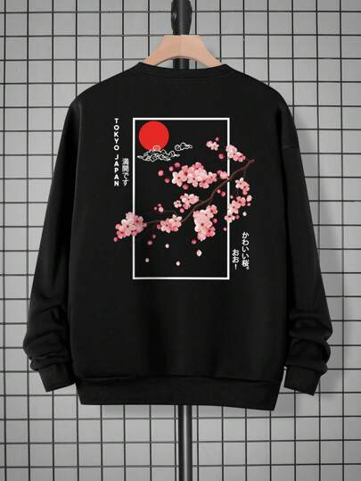 Manfinity Dauomo Men Floral & Japanese Letter Graphic Sweatshirt