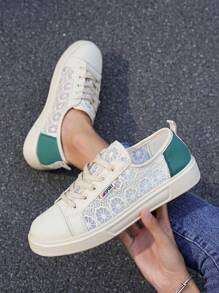 Women's Fine Quality Fashionable Breathable Hollow Lace Casual Shoes, Comfortable Lightweight Sneakers, Flat Shoes - Beige - View 2