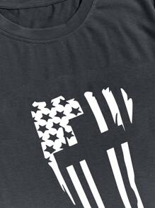 Manfinity Homme Men American Flag Print Tee - Dark Grey - View 5
