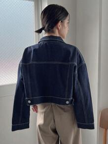 FRIFUL 頂針落肩袖翻蓋口袋前紐扣牛仔夾克 - 藍色 - 查看 2