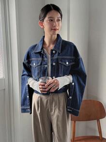 FRIFUL 頂針落肩袖翻蓋口袋前紐扣牛仔夾克 - 藍色 - 查看 3