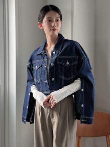 FRIFUL 頂針落肩袖翻蓋口袋前紐扣牛仔夾克 - 藍色 - 查看 7