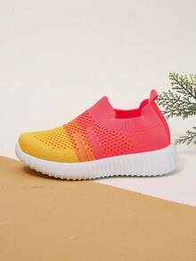Zapatos deportivos recién llegados de color combinado sin cordones de niños, de moda & cómodo & versátil - Rosa Pálido - Ver 4