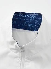 Manfinity Homme Loose Fit Men's Zipper Closure Drop Shoulder Jacket Without T-Shirt - White - View 4