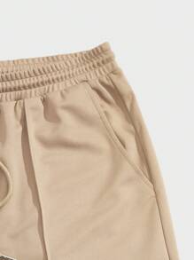 Manfinity VCAY Men Drawstring Waist Shorts - Khaki - View 4