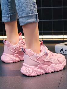 Fashionable Unisex Low-cut Outdoor Sports Shoes For Children - Pink - View 2