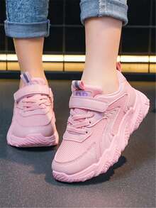 Fashionable Unisex Low-cut Outdoor Sports Shoes For Children - Pink - View 4